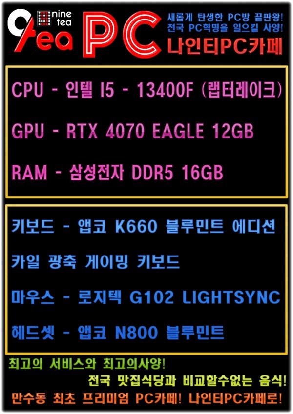 f9977739520a2436f3b77547d769a597_1684007026_8.jpg